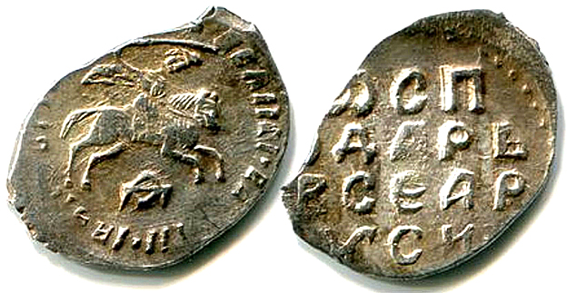 Walking-Back-In-Time-From-1600-To-Antiquity-By-Decades-V3.0