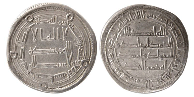 Walking-Back-In-Time-From-1600-To-Antiquity-By-Decades-V3.0
