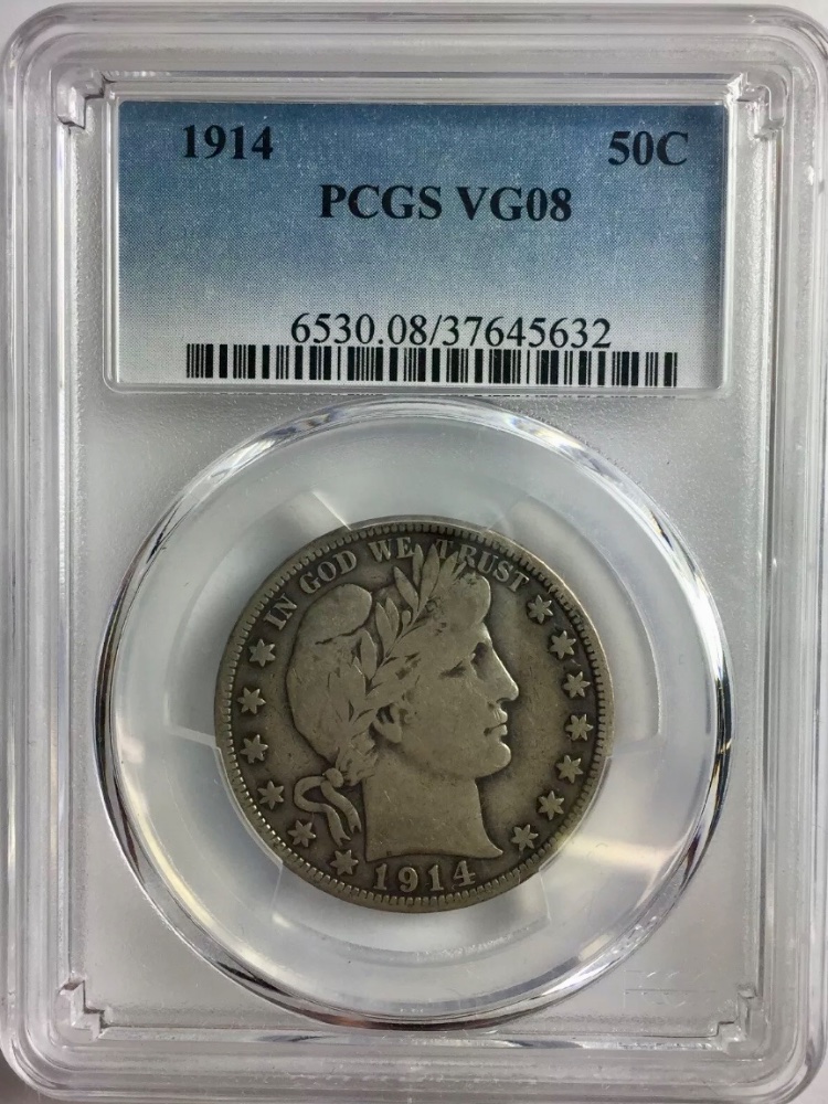 Barber-Halves:-Same-Grade-PCGS?
