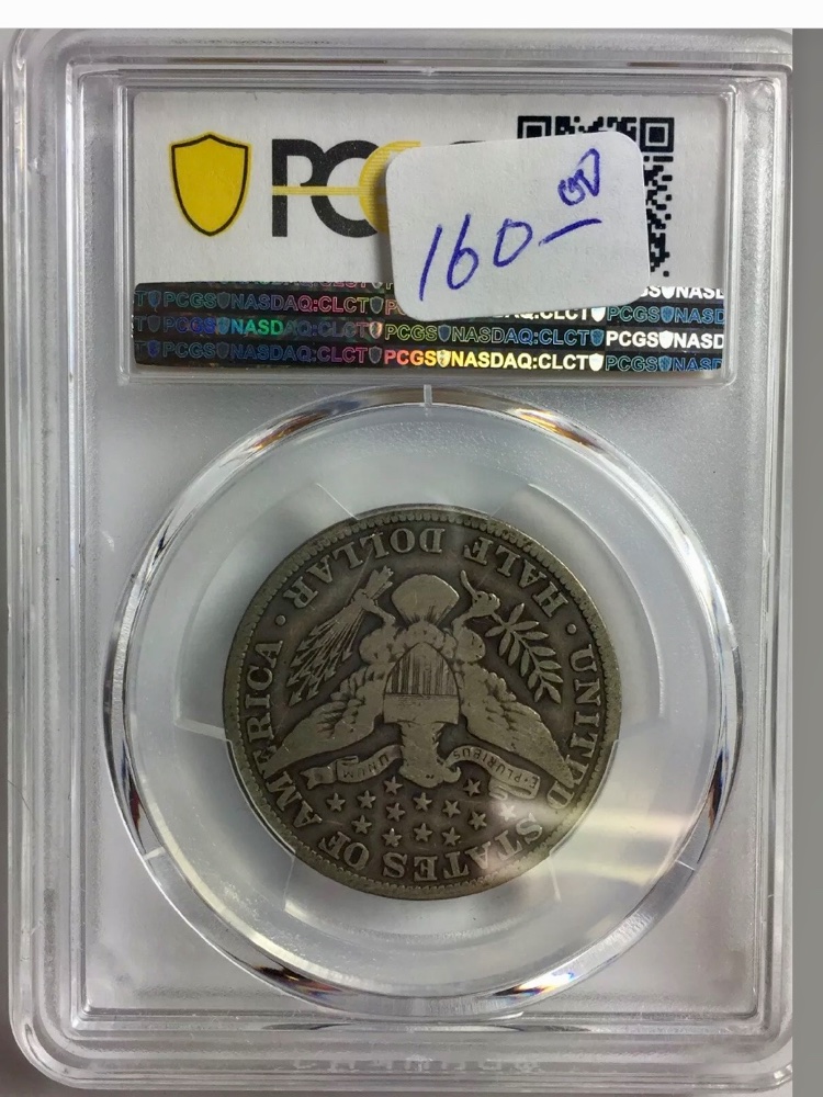 Barber-Halves:-Same-Grade-PCGS?