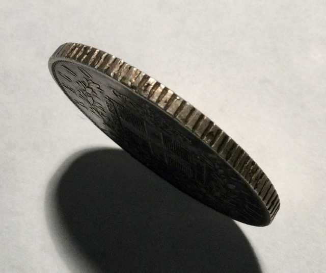Fake-Italian-1876-R-5-Lire?