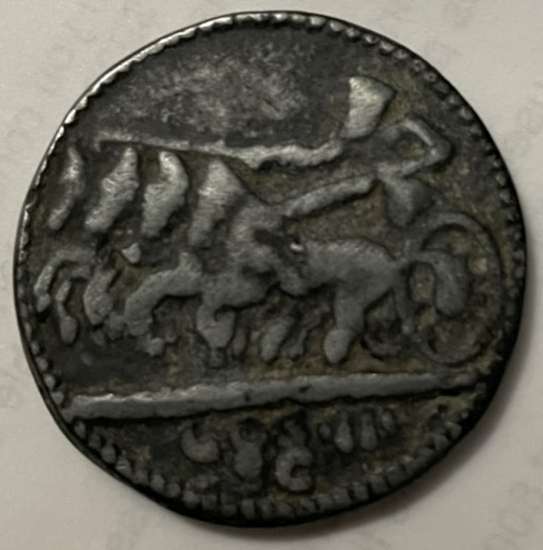 2017-Years-Old-Coin-And-I-Need-Help