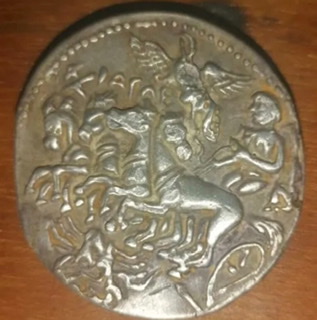 2017-Years-Old-Coin-And-I-Need-Help