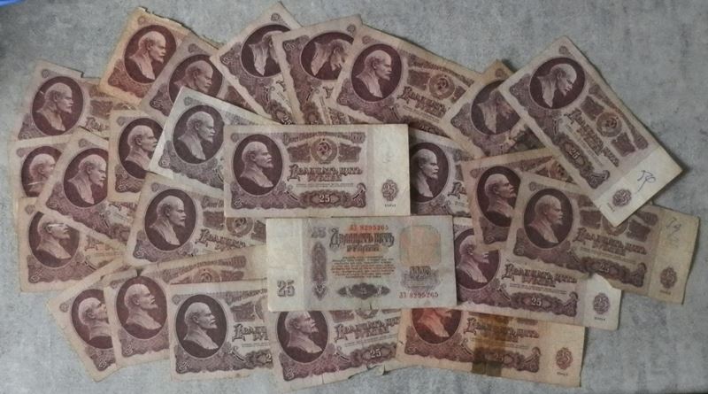 How-Far-Back-Can-We-Go?---With-Banknotes!-Looking-For--1894-