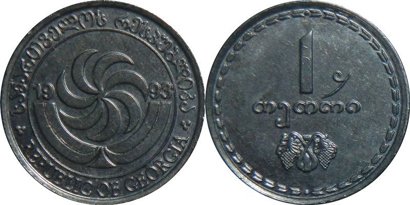 Around-The-World-With-Coins---A-Coin-Geography-Game