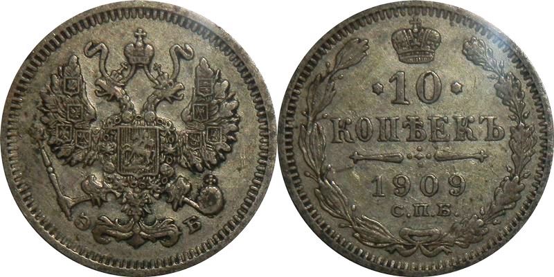 Around-The-World-With-Coins---A-Coin-Geography-Game
