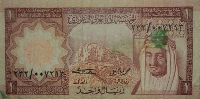 How-Far-Back-Can-We-Go?---With-Banknotes!-Looking-For--1894-