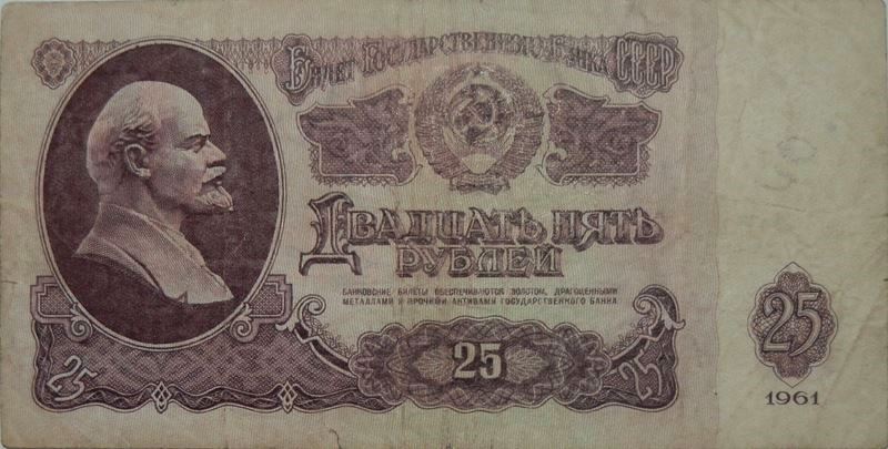 How-Far-Back-Can-We-Go?---With-Banknotes!-Looking-For--1894-