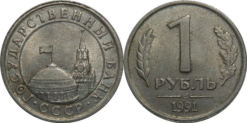 Yet-Another-Forum-Game---Numismatic-Go-Fish!