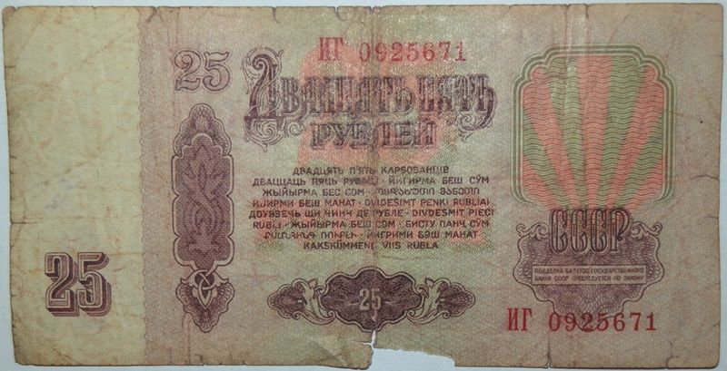 Yet-Another-Forum-Game---Numismatic-Go-Fish!