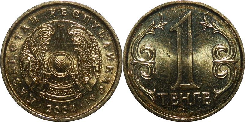 Mythology-On-Coins.-Post-Yours...