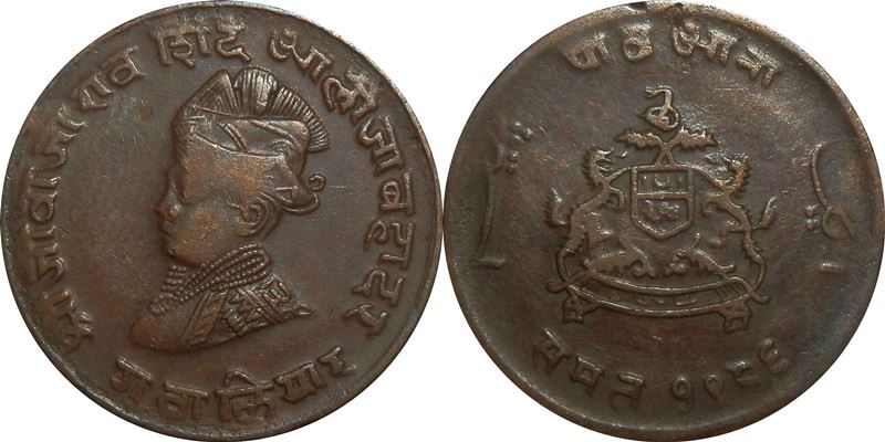 Post-Your-Coins-Representing-The-Animal-Kingdom.