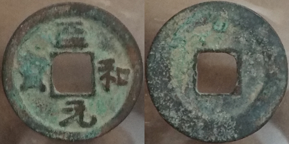 Walking-Back-In-Time-From-1600-To-Antiquity-By-Decades-V2.0