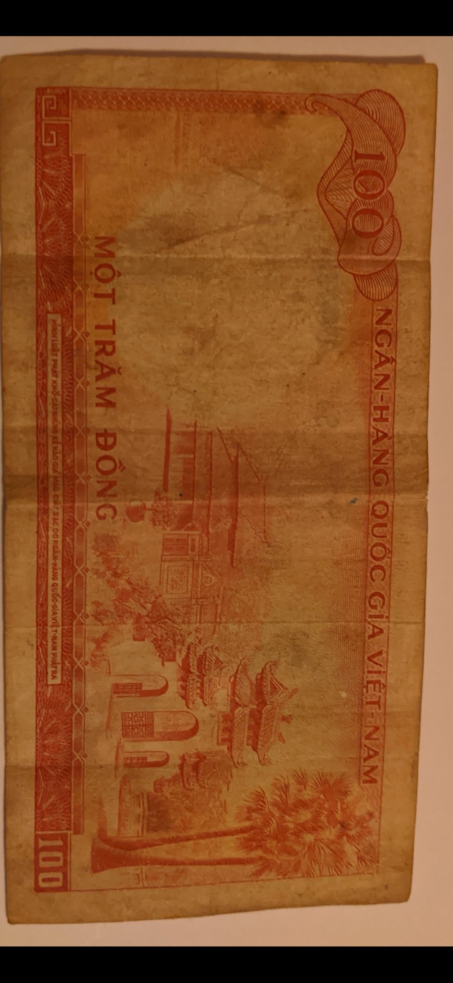 Vietnam-Money-Seems-To-Be-Low-Serial-Number