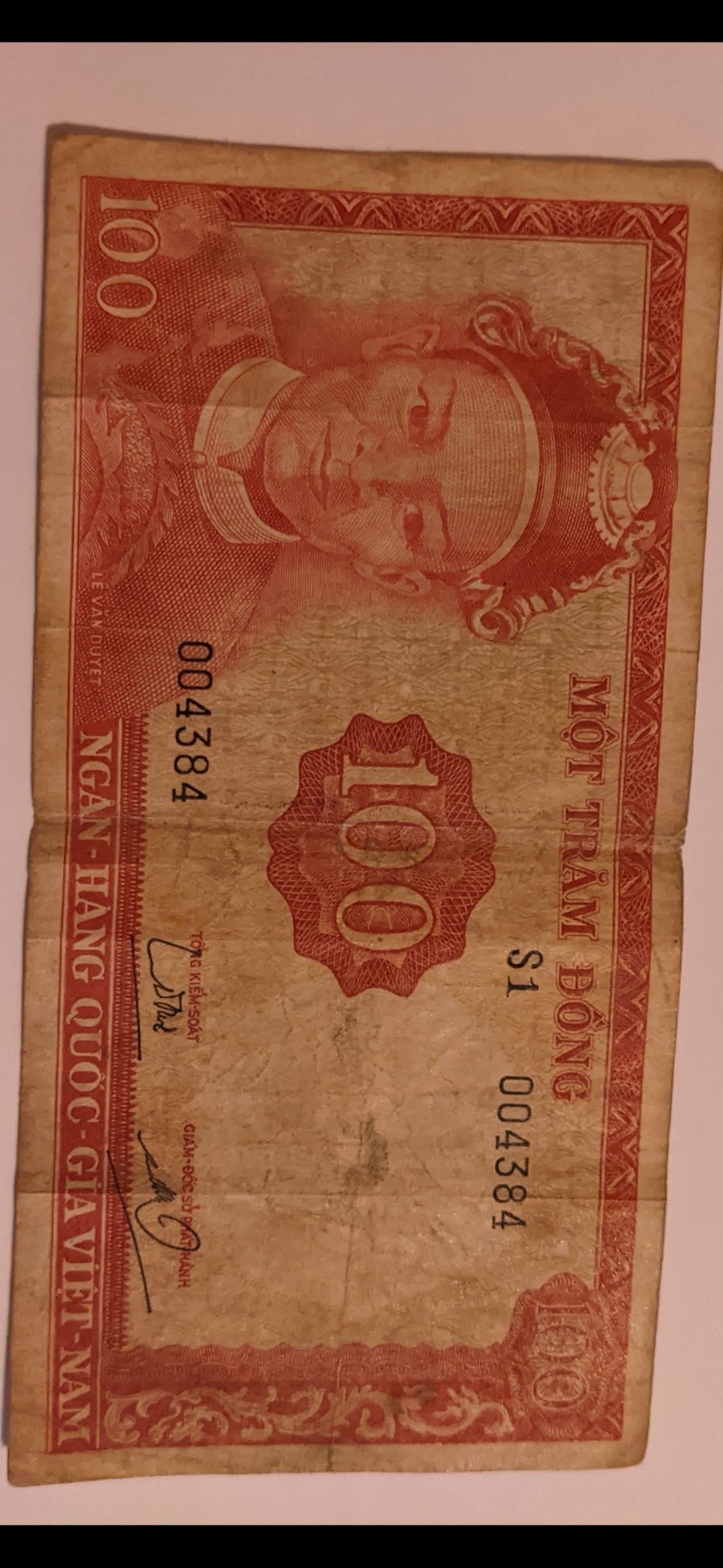 Vietnam-Money-Seems-To-Be-Low-Serial-Number