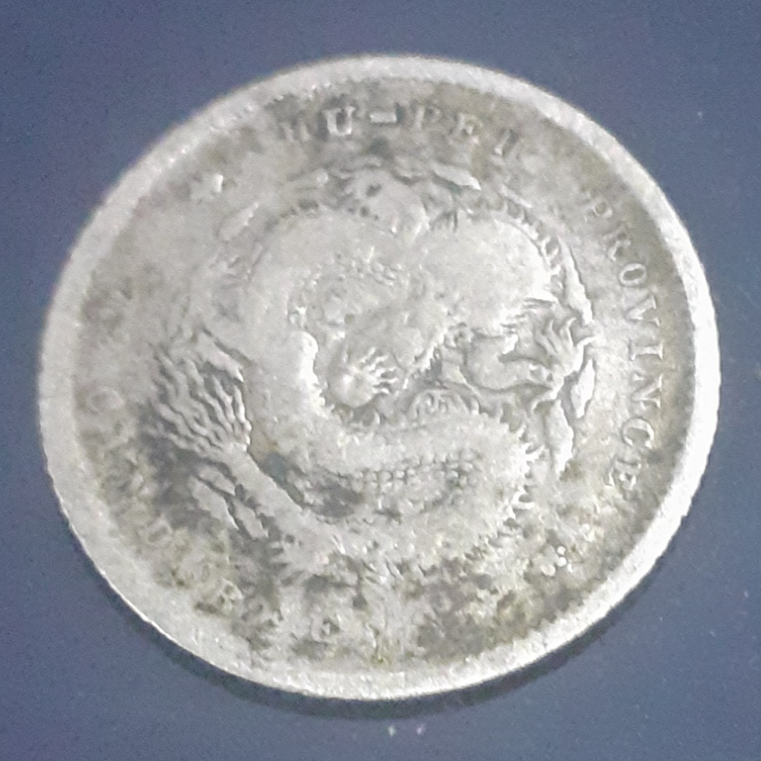 Value-Of-This-Coin,-Thank-You-For-Your-Response