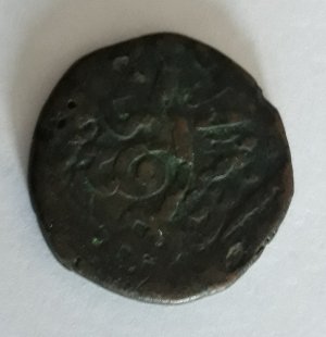 Indian-Dump-Coin,-I-Need-To-Identify