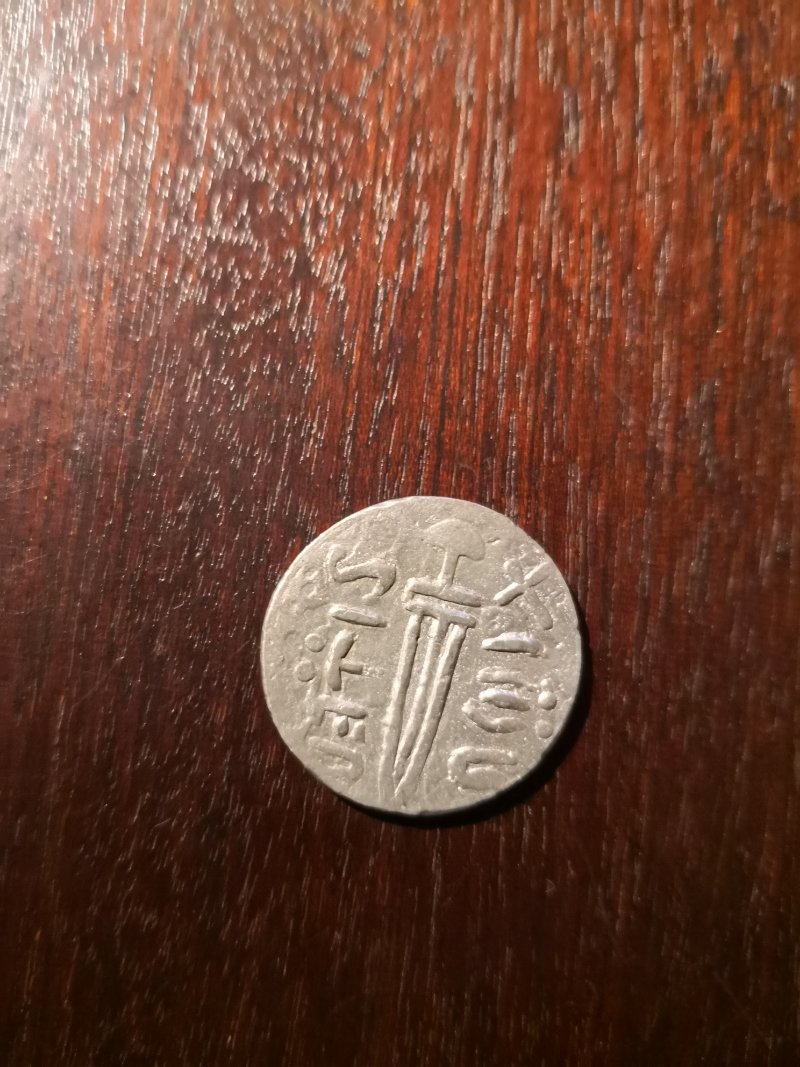 Anyone-Know-About-This,-Fake-Or-Not-?