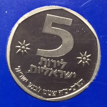 Post-Your-Lion-Coins!