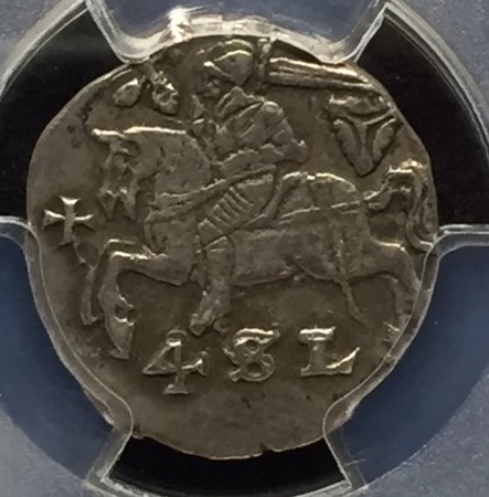 Bring-Out-Your-KM#6-Or-Y#6-Coins-For-Show-&-Tell