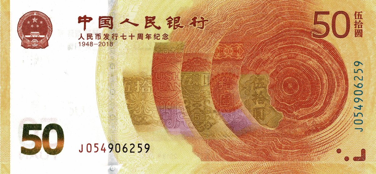 Commemorative-Banknotes