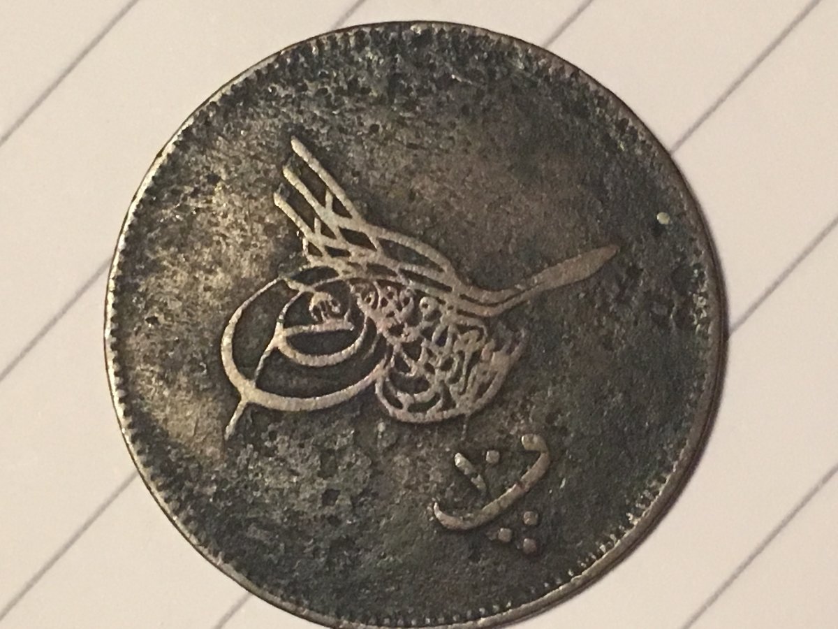 Identification-Of-Some-Attic-Coins