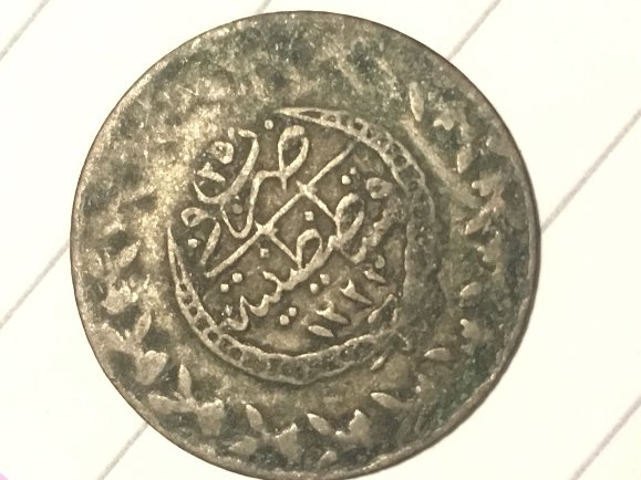 Identification-Of-Some-Attic-Coins