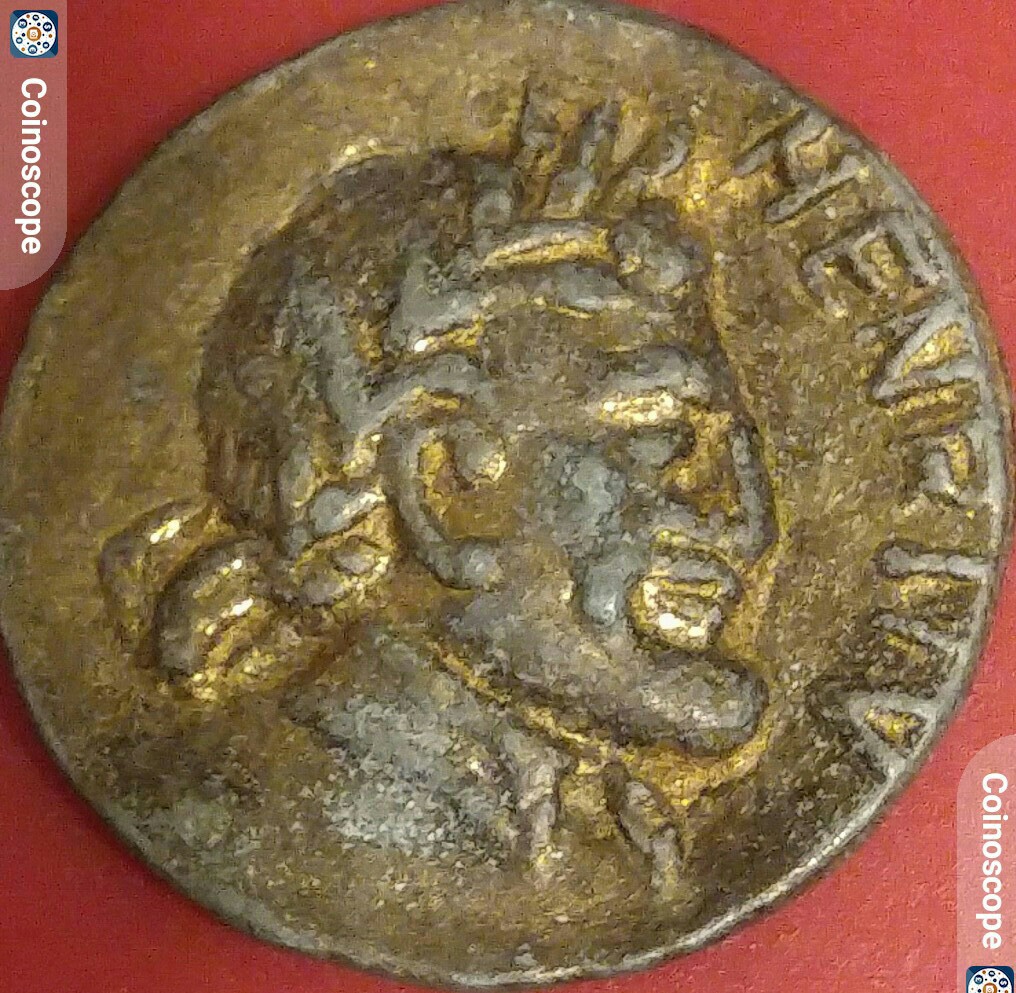 Has-Anyone-Seen-A-Coin-Like-This?
