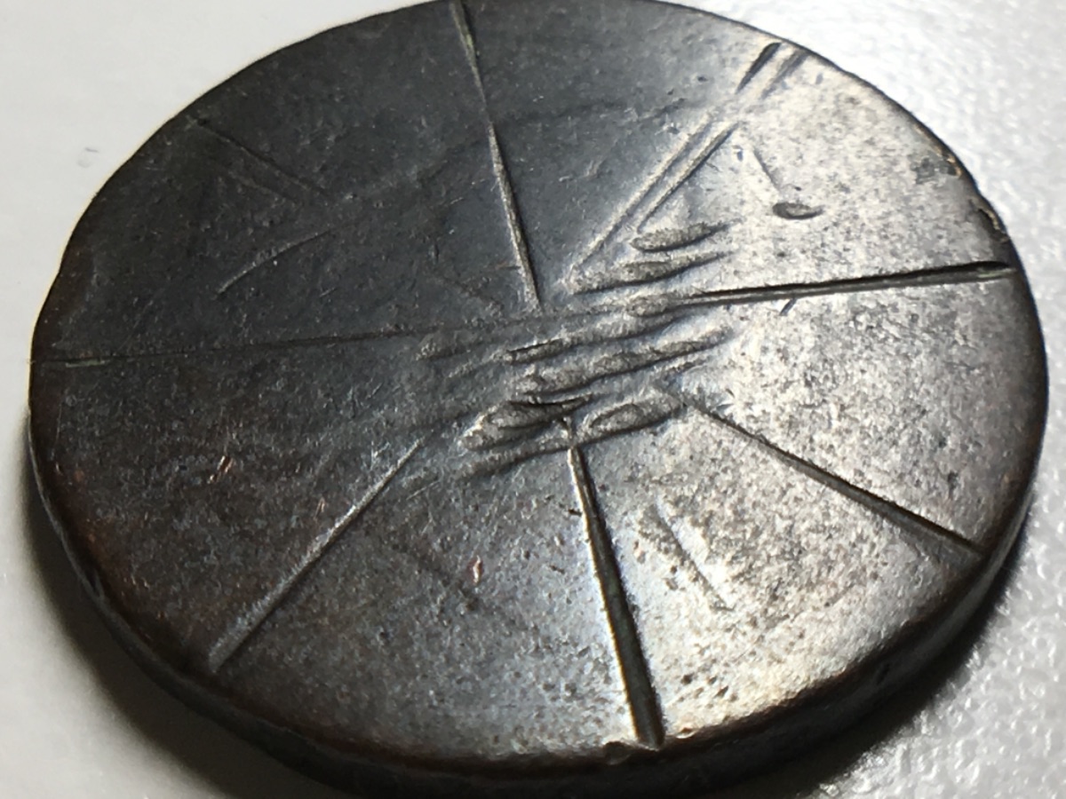 ID-Help:-Liberty-Cap-Cents-&-1864-2-Cent-Small-Motto