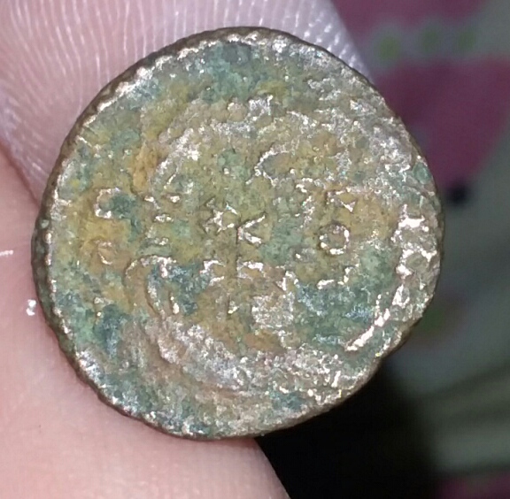 Ancient-Roman-Coin-Identification