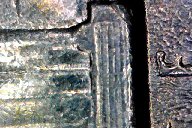 Really-Weird-Anomalies---1990-D-Jefferson-Nickel