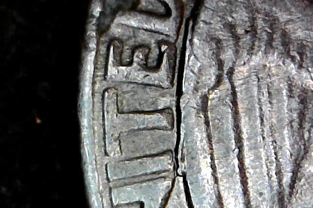 1983-P-Quarter-With-Die-Crack/PMD,-And-Trails