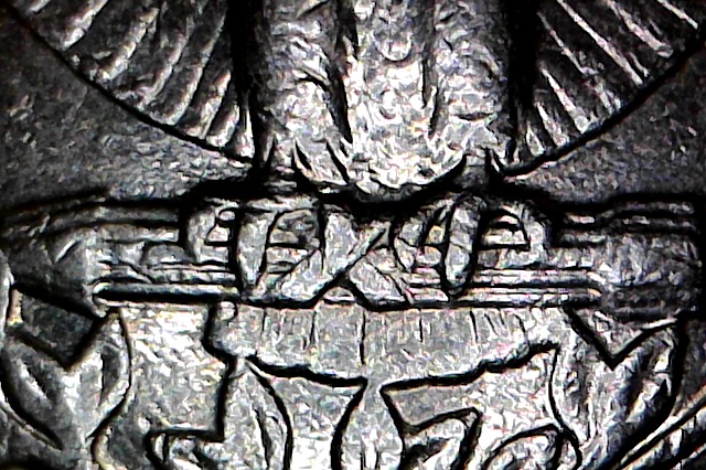 Something-Vewy-Scwewy-Going-On-Awound-Heah...1995-D-Quarter