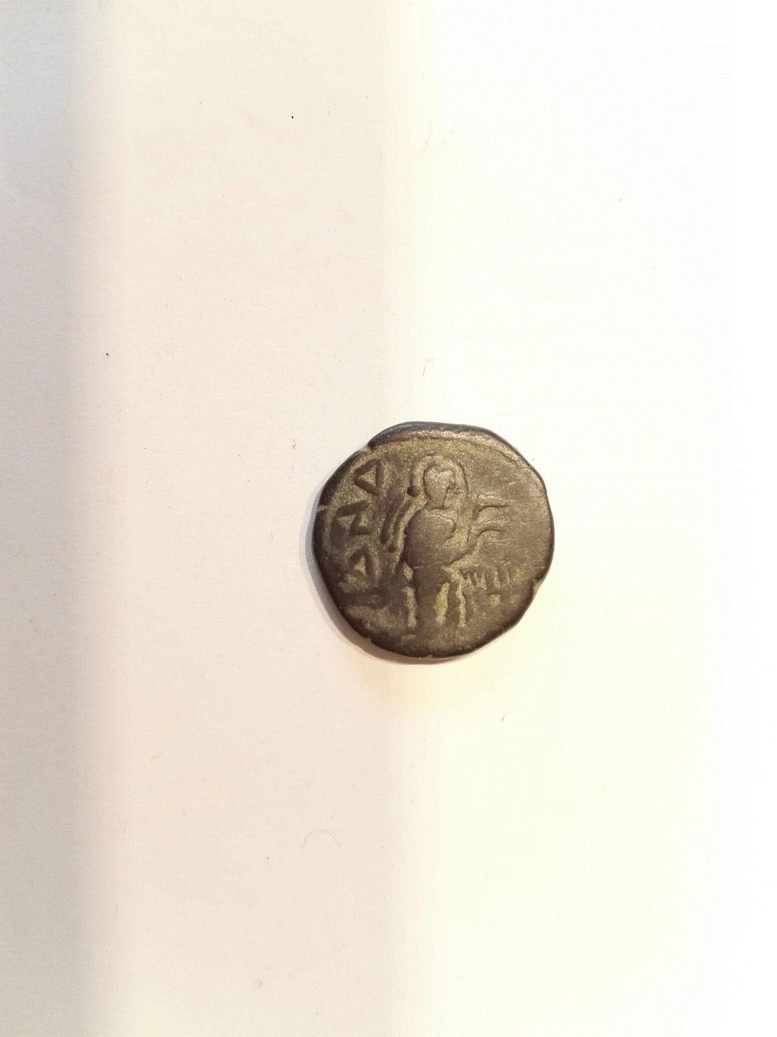 Can-You-Help-Me-Identify-Some-Ancient-Coins,-Please?