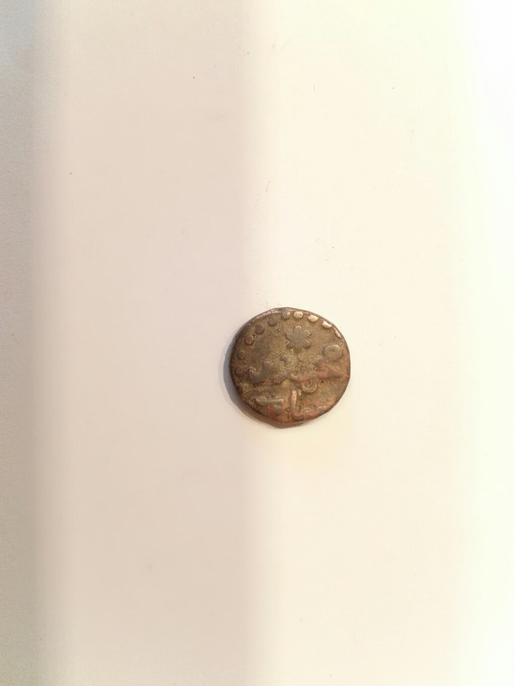 Can-You-Help-Me-Identify-Some-Ancient-Coins,-Please?