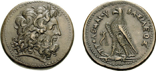 Need-Constantine-Coin-Images-For-College-Thesis