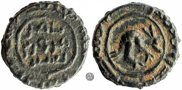 Islamic-Ae-Coins?-Help-To-Id,-Please?