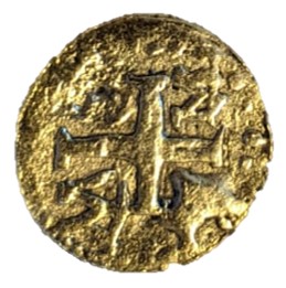 What-Is-It,-Besides-Gold-Coloured?