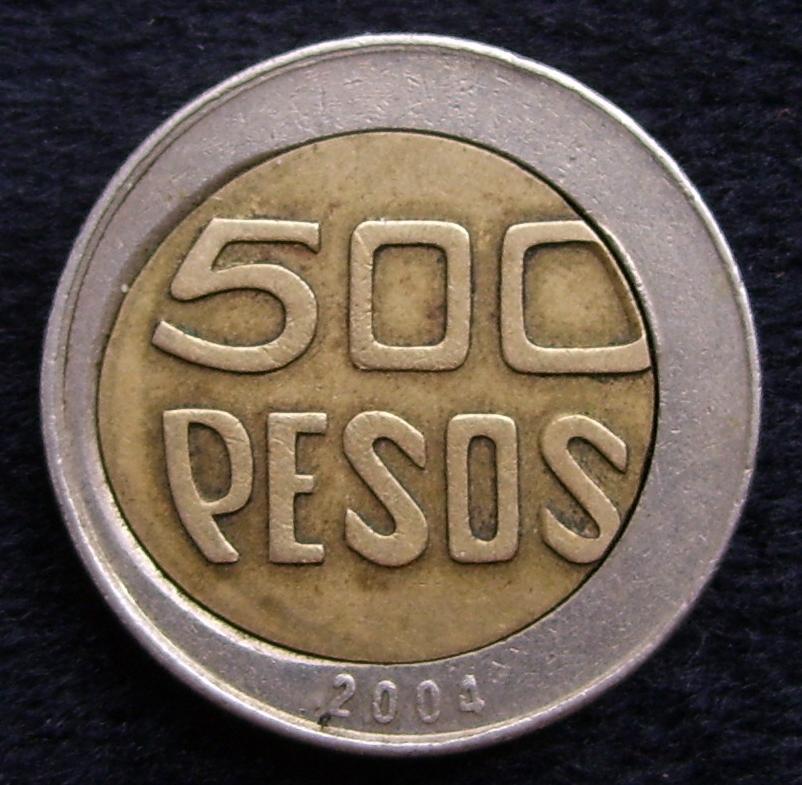 Colombian-500-Pesos-Guacari
