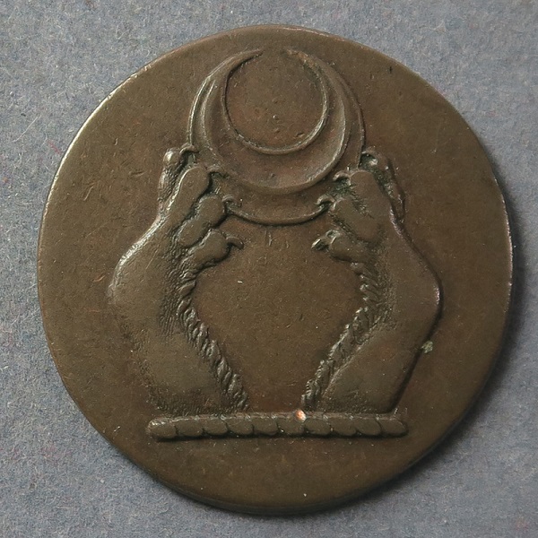 My-Lone-Manorial-Token-Unveiled:-Got-More-Information,-Anyone?