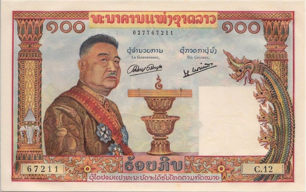 Women-On-Banknotes