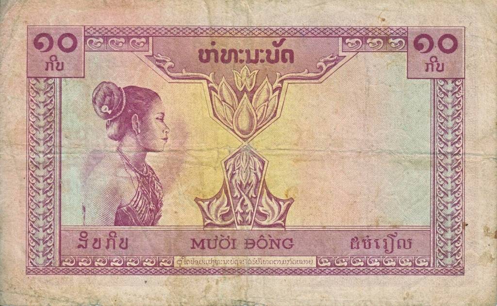 Women-On-Banknotes