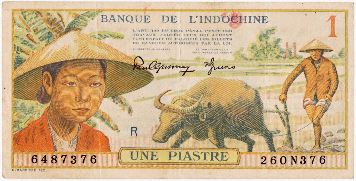 Women-On-Banknotes