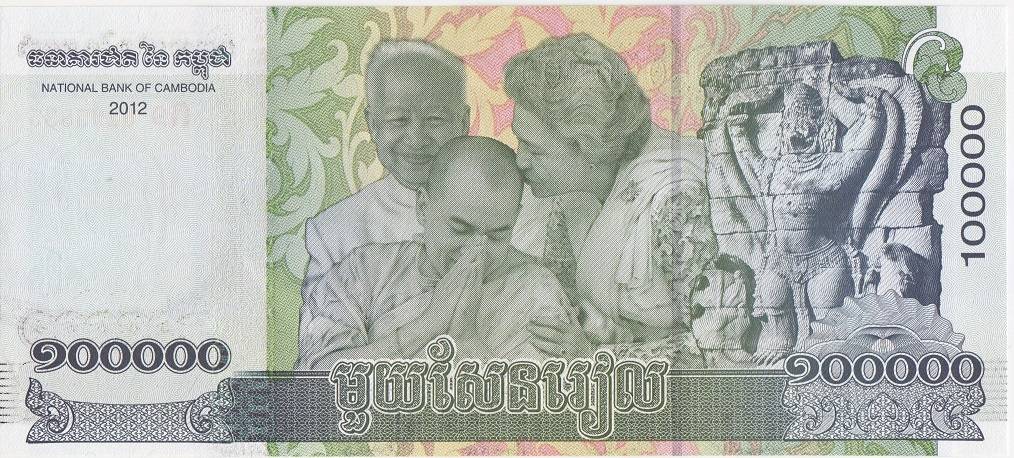Commemorative-Banknotes