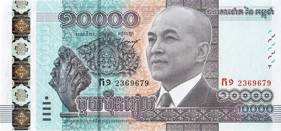 Commemorative-Banknotes