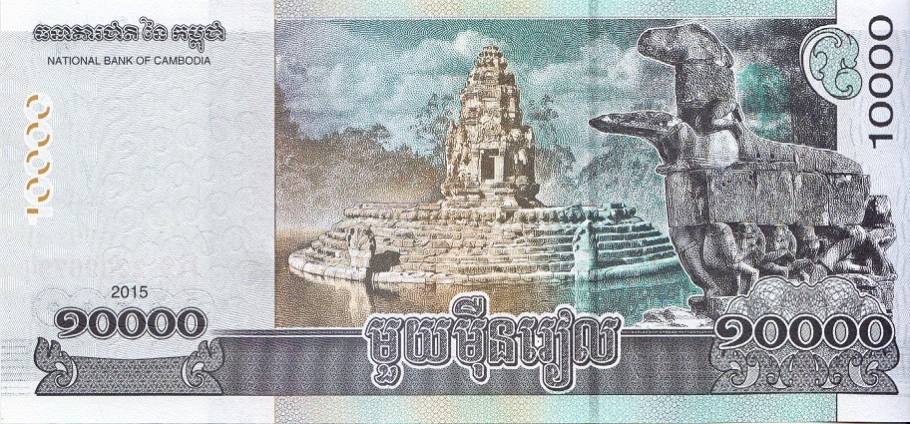 Commemorative-Banknotes