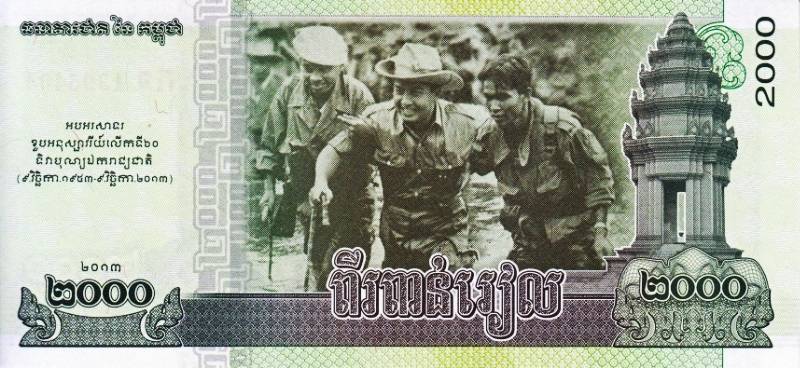 Commemorative-Banknotes