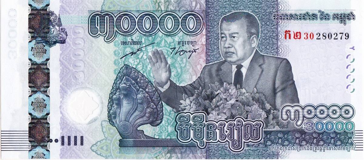 Commemorative-Banknotes