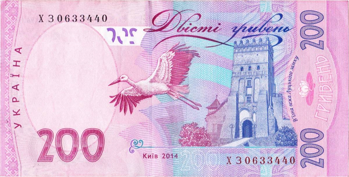 Women-On-Banknotes