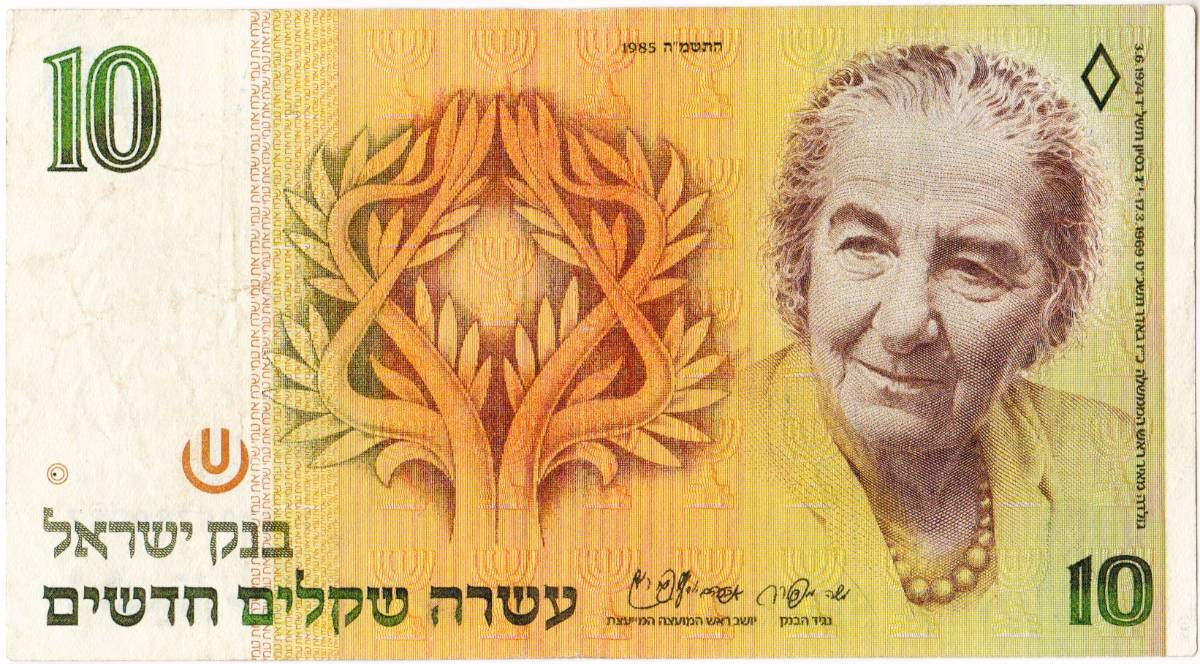 Women-On-Banknotes
